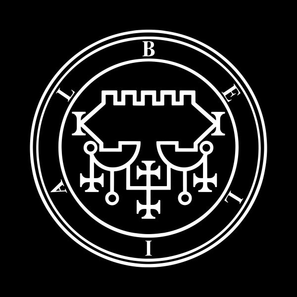 Demonic Sigil T-Shirt ( BELIAL)