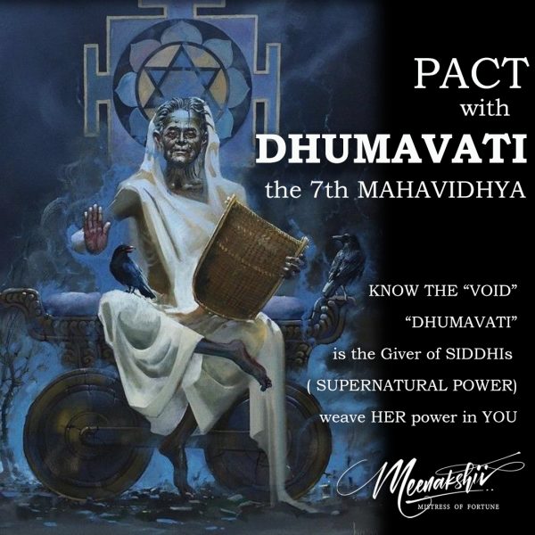 DHUMAVATI seed INCEPTION