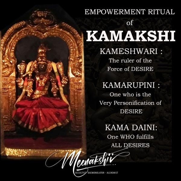 KAMAKSHI EMPOWERMENT
