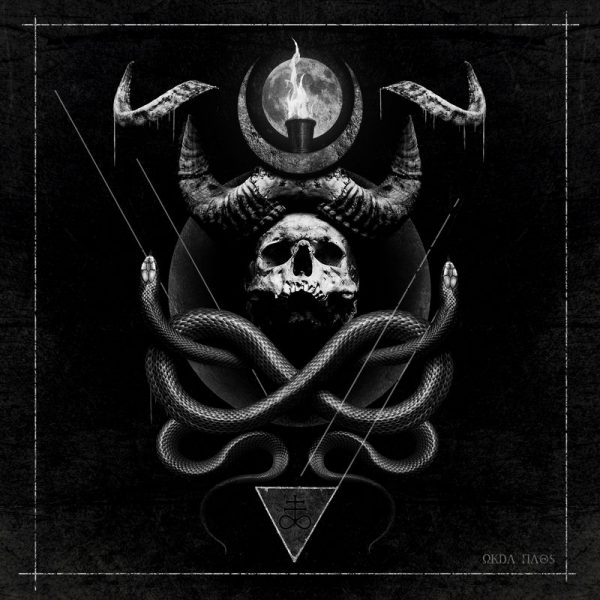 MENTORING WITH MEENAKSHII - ALL THINGS OCCULT
